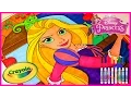 Princess RAPUNZEL TANGLED - Crayola GIANT COLOR BY NUMBER
