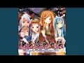 Download Lagu Hozuki
