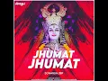 Download Lagu JHUMAT JHUMAT ( Chali Aai Maharani Ho) DJ HARSH JBP SHEHNAZ AKHTER SONG NAVRATRI SPECIAL