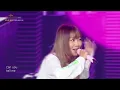 This love (feat. Paul Blanco) - HYOLYN (The Seasons) | KBS WORLD TV 230804
