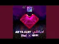 Download Lagu Ah Ya Alby (Tweak Remix)