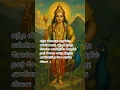 Lagu வந்த வினையும் வருகின்ற வல்வினையும் 🙏 #muruga #murugan #murugansongs