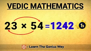 Multiply Two Numbers Quickly | Vedic Math Tricks For Fast Calculation | Genius Stage