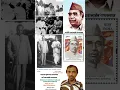 Download Lagu कर्मवीर दादासाहेब गायकवाड / Karmaveer Dadasaheb Gaikwad /भाऊराव कृष्णराव गायकवाड /