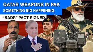 Pak Getting US Weapons from Qatar! Badr MOU in question. India on Alert