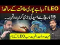 Leo Horoscope March 15 2026 Onwards Starts Your Lucky Phase Heavy Prediction