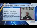 Elmira man sentenced for forgery charge in Schuyler County