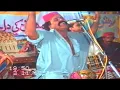 Download Lagu Jalal Chandio 1999 Video Jahri The Masit Jawani HD Video Song