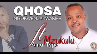 qhosha ft mzukulu ama type cd launch 