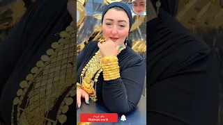 ذهب خليجي فاااخر عيار21 عند أميرة الذهب 