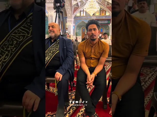 مجلس عزاء موكب الخدم في العتبة الكاظمية المقدسة بذكرى استشهاد الإمام محمد بن علي الجواد  (ع).