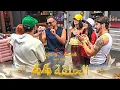 Download Lagu قسمة ونصيب فرصة ثانية الحلقة 44 - Qesma w Naseeb