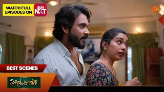 moondru mudichu best scenes 1 13 july 2026 tamil serial sun tv