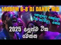 Download Lagu Dance Song Mix Dj Nonstop | Wedding Remix | Party Dance Mix Dj | New Dj Nonstop Sinhala | DJ NUWAN