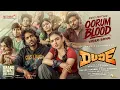 Download Lagu Oorum Blood | Dude | Pradeep Ranganathan, Mamitha Baiju | @SaiAbhyankkar | Paal Dabba |Keerthiswaran