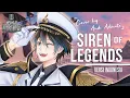 Lagu 【COVER】Siren of Legends - World of Warship by Alia Adelia | Andi Adinata