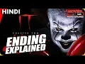 IT CHAPTER 2 Ending Explained In Hindi Easter Eggs