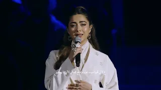Dana Salah Ya Tal3een Qatar Foundation  Dana Salah Ya Tal3een Qatar Foundation