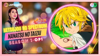  seven deadly sins netsujou no spectrum nanatsu no taizai hard rock version