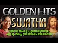 Lagu Golden Hits Of Sujatha | Malayalam Christian Devotional Songs | Jino Kunnumpuram