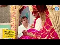 Download Lagu Eliza को दूल्हा बना देख छोटू मामा हुए हैरान | Lapataganj | Comedy | Full Episode 240