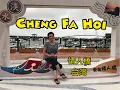 Download Lagu Cheng Fa Hoi line dance
