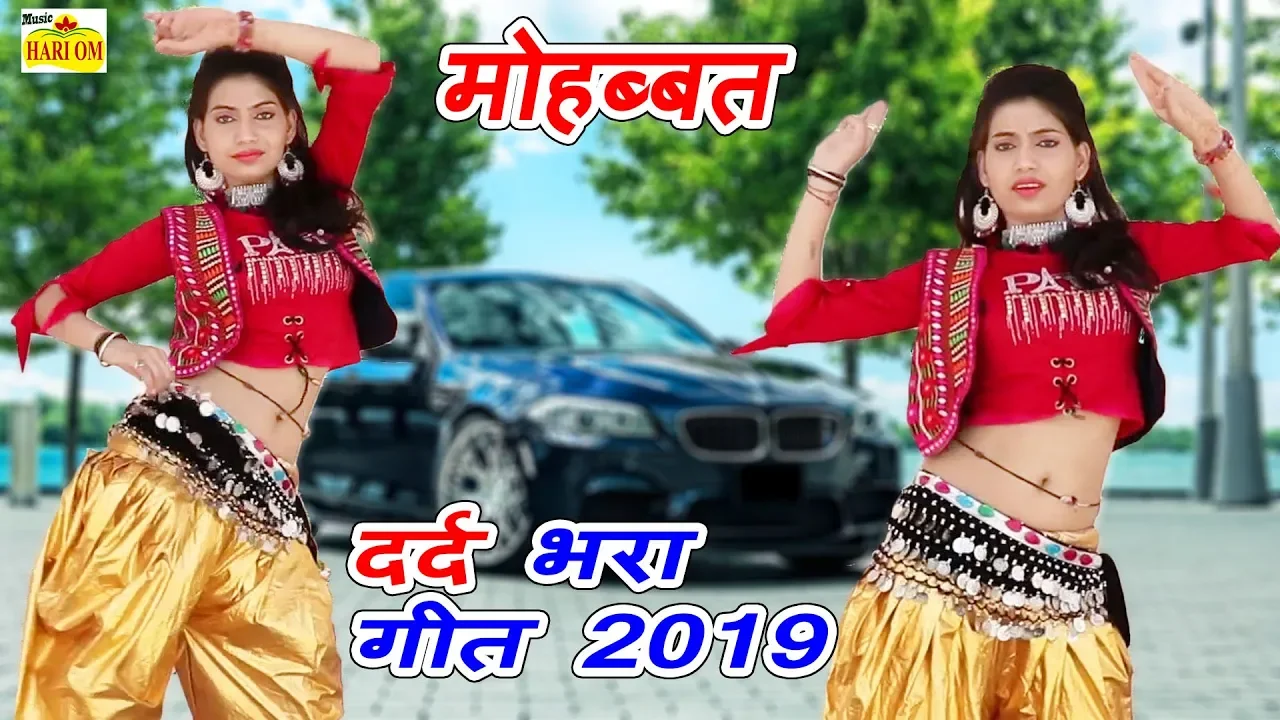 सबसे दर्द भरा गीत 2019 - Mohabbat Bewafaai Tum | Yuvraj Mewadi | Renu Rangili | Sad Songs Full Video