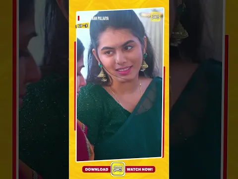 Amma va ipdi dan pathukanum 🥰 | Petral Than Pillaiya | Episode - 5 #sunnxt #shorts