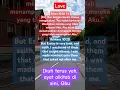Download Lagu Jalan ke Surga  #newmusic #christianmusic #doa #bible #love #debbybasjir #music #bibleverseoftheday
