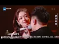 纯享丨胡彦斌/希林娜依·高《每天爱你多一些》 全新改编嗨翻全场  #天赐的声音3 EP1 20220311