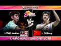 Download Lagu FANTASTIC ! LEONG Jun Hao (MAS) vs LI Shi Feng (CHN) | Hong Kong Open 2025 Badminton