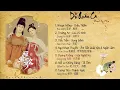 Download Lagu 「Full Playlist」 Dữ Quân Ca OST | 与君歌 OST | Stand By Me OST