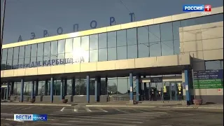 До столицы Дагестана без пересадок: В Омском аэропорту открывается новое направление