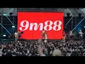9M88｜你朝我的方向走來ft.馬念先(Walking Towards Me)｜2023 大港開唱MEGAPORT Festival