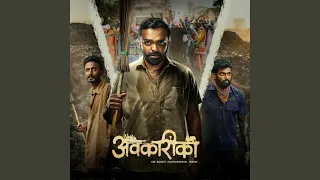 swachh bharat