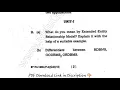 MCA 4th Sem Advance Database System Question Paper 2015