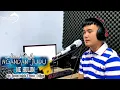 Lagu LAGU LAMPUNG ° NGANDAN JUDU NE HULUN ° COV: AHMAD DAFFA°CIPT: ANSONI PIDADA° MUSIC: IDIJHON