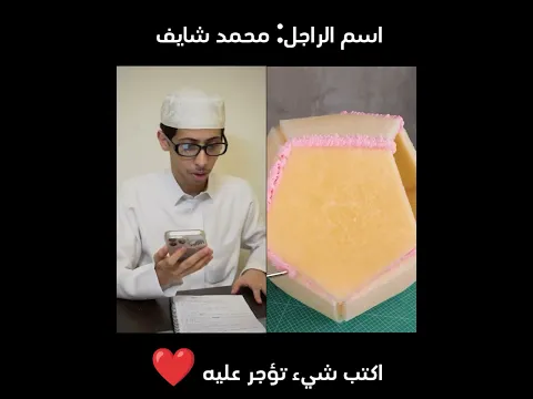 الصلاحية الكاملة 😂