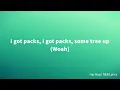 Lucky Daye - NWA feat. Lil Durk (Lyrics)
