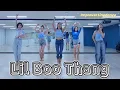 Download Lagu Lil Boo Thang | Improver| Demo | 초중급라인댄스 | ⭐KSLDA 교육위원 이희선