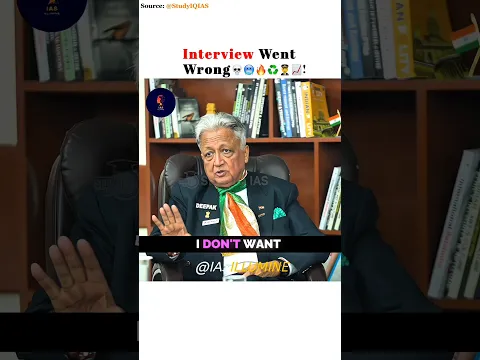 Deepak Sir Never Disappoints ππ₯Άπ₯π¨ββοΈπ Intense One | Upsc Interview