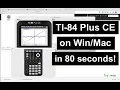 TI-84 tutorial Install and use TI-84 Plus CE on your computer in 80 seconds for FREE