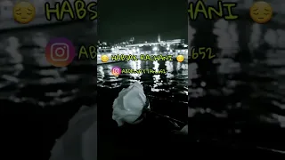 GHRAMEK 9TAL WANA DAHIYA 