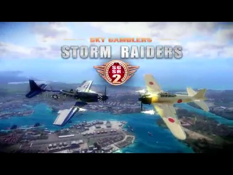 Sky Gamblers - Storm Raiders 2 - Trailer