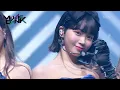 Download Lagu LE SSERAFIM(르세라핌) - FEARLESS (Music Bank) | KBS WORLD TV 220527