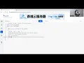 java program for sum of digits in a given integer