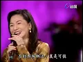 鄭進一分享創作歷程  隨性花腔唱法鳳飛飛最佩服｜飛上彩虹(1997)