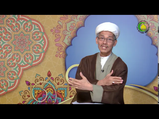 ⁣17    Wudū Irtimāsī ug Wudū sa Kadtong Naputol ang Iyang Kamot o Tiil - Shaykh Montazer Bongalon