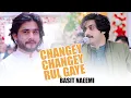 Lagu Changey Changey Rul Gaye | Singer   | New Latest Saraiki / Punjabi Song