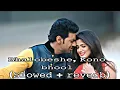 Download Lagu 𝙱𝚑𝚊𝚕𝚘𝚋𝚎𝚜𝚑𝚎,, 𝙺𝚘𝚗𝚘 𝙱𝚑𝚘𝚘𝚕 (𝚂𝚕𝚘𝚠𝚎𝚍 + 𝚛𝚎𝚟𝚎𝚛𝚋)।.... #banglalofiremix #dev. #banglalofi